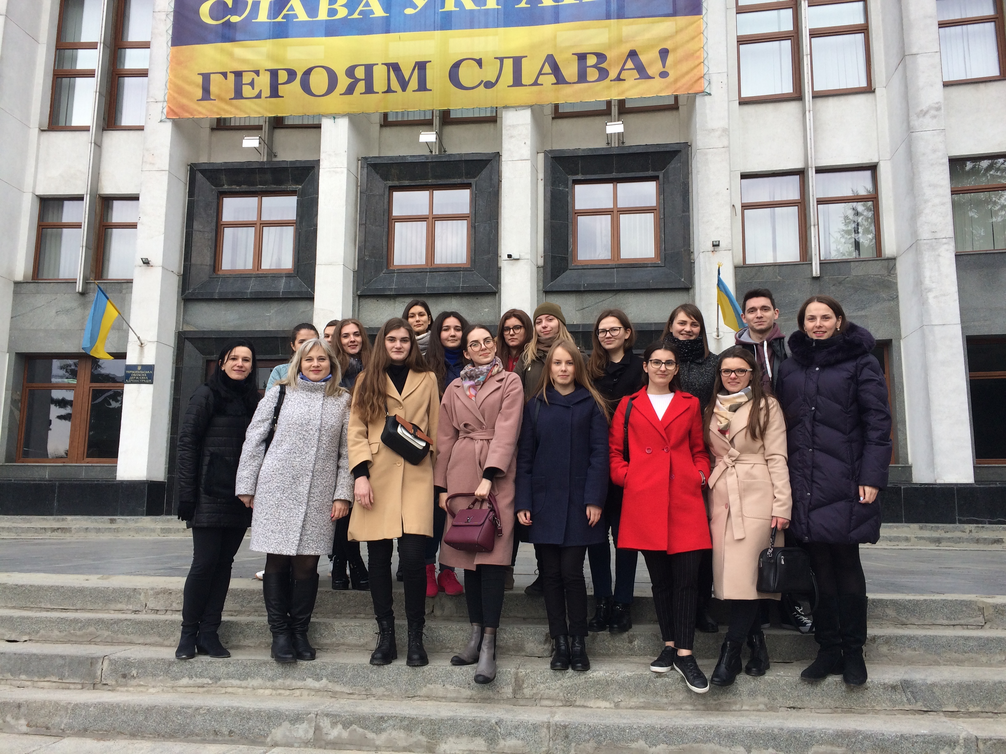 Студенти факультету фінансів відвідали Департамент фінансів Тернопільської ОДА
