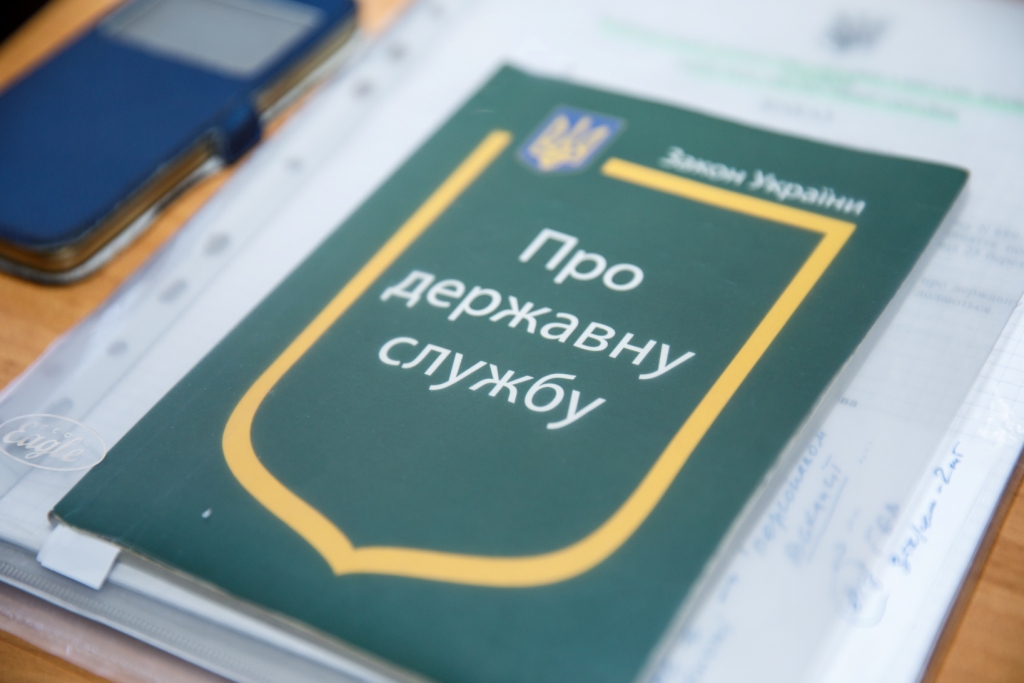 Випускники кафедри податків та фіскальної політики ТНЕУ проходитимуть конкурс на державну службу в митних органах Державної фіскальної служби України