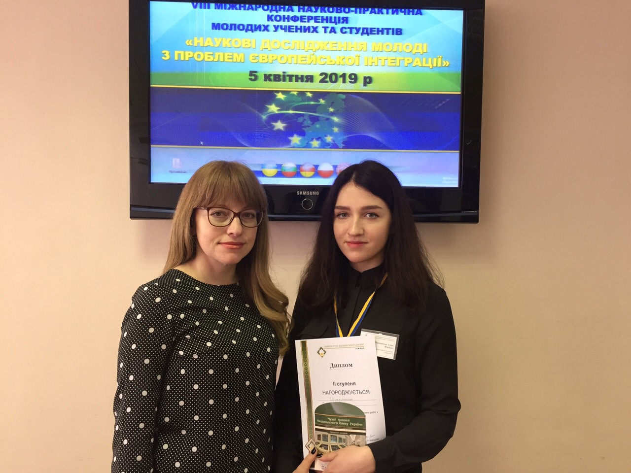Вітаємо з перемогою студентку факультету банківського бізнесу!
