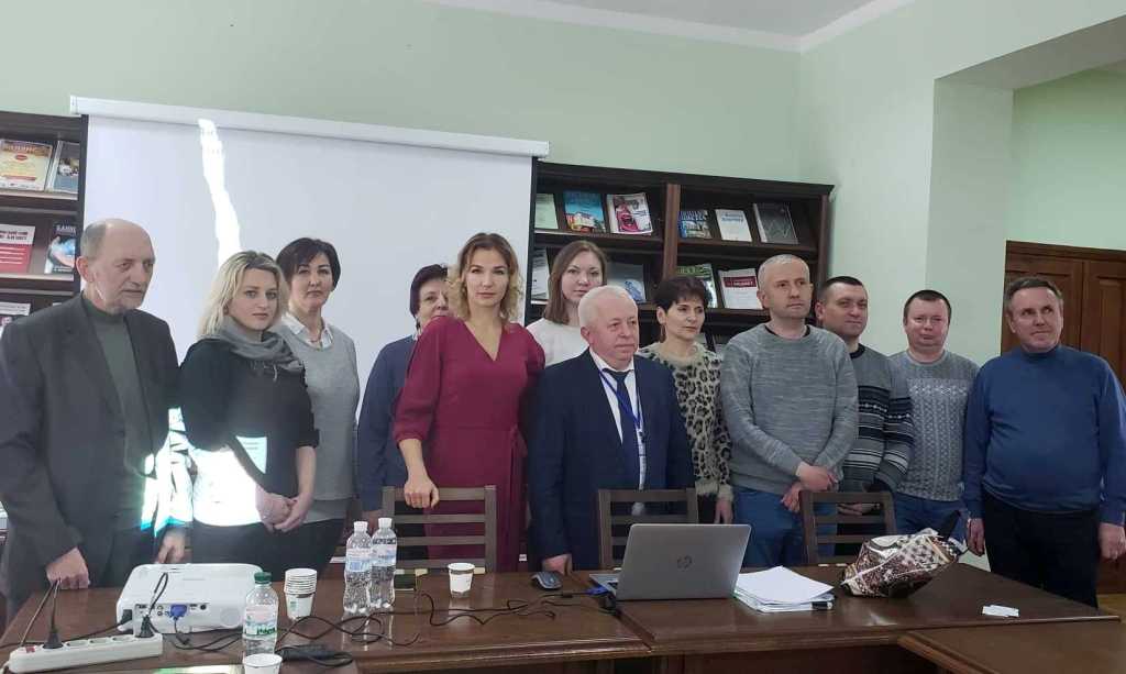 Відбулася зустріч аудиторської спільноти Тернопільщини