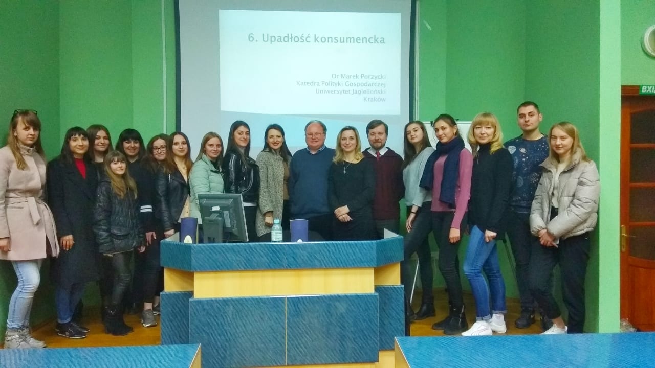 Лекція доктора Ягеллонського університету для студентів юридичного факультету