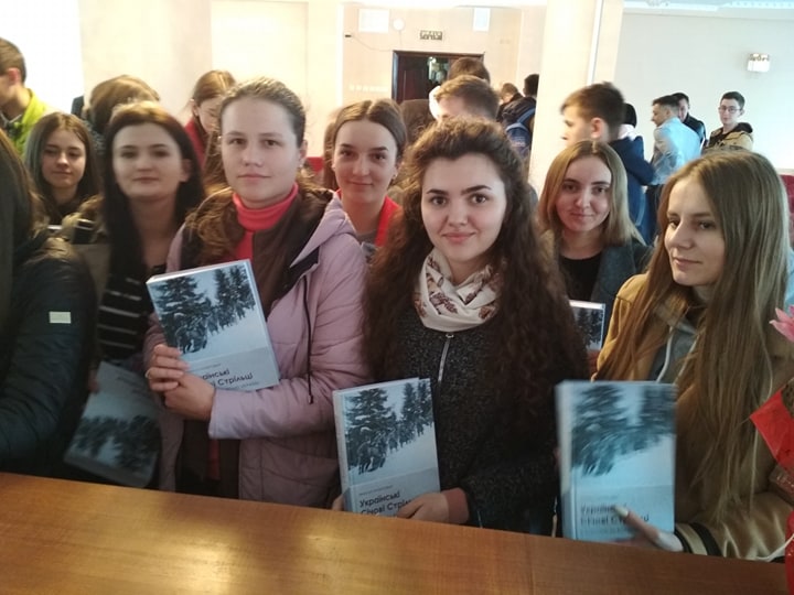 Микола Лазарович презентував книгу «Українські Січові Стрільці у боротьбі за волю України»