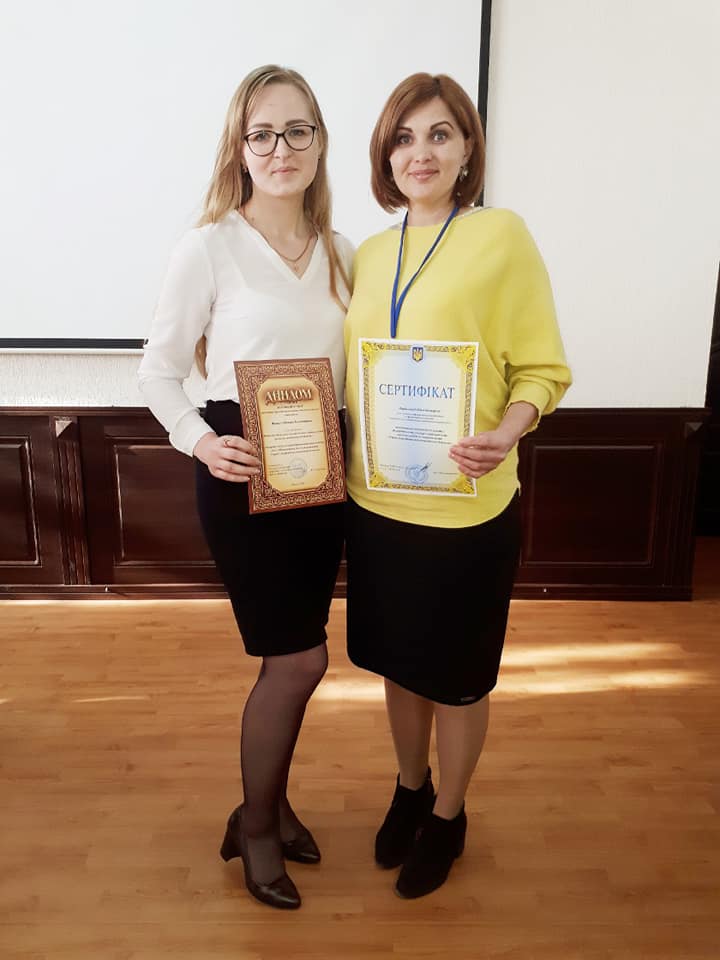 Плеяда перемог студентів ЮФ ТНЕУ у ІІ етапі Всеукраїнських конкурсів студентських наукових робіт під керівництвом викладачів кафедри економічної безпеки та фінансових розслідувань