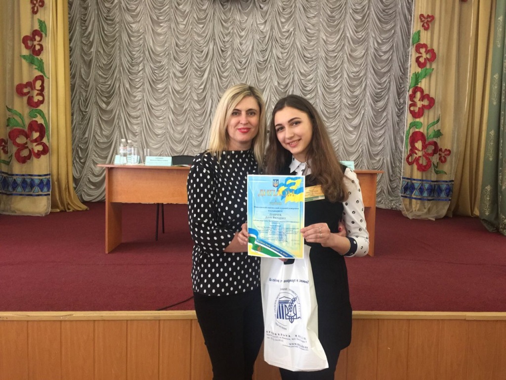 Вітаємо студентку факультету фінансів з перемогою у Всеукраїнському конкурсі студентських наукових робіт зі спеціалізації «Страхування»