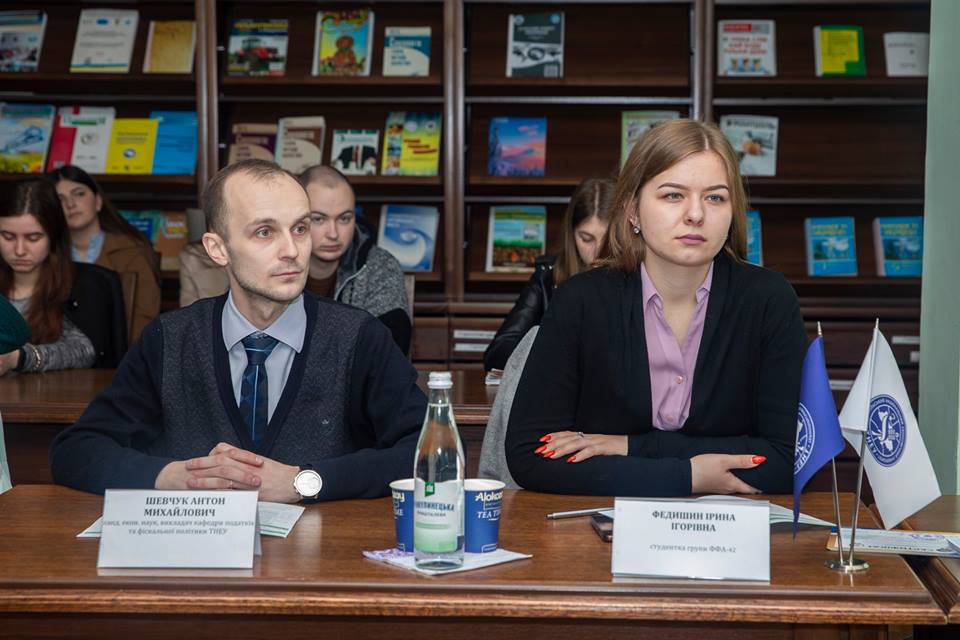 Студенти і молоді науковці ТНЕУ обговорювали актуальні проблеми фіскальної політики країни в умовах євроінтеграції