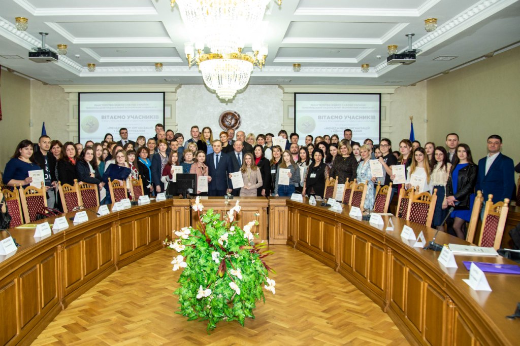 Підсумки ІІ етапу Всеукраїнської студентської олімпіади зі спеціальності «Менеджмент організацій і адміністрування»