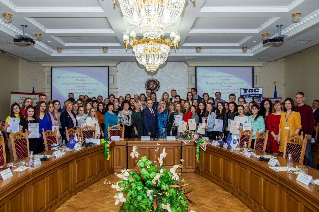 Вітаємо учасників ІІ етапу Всеукраїнської студентської олімпіади з навчальної дисципліни «Страхова справа»!