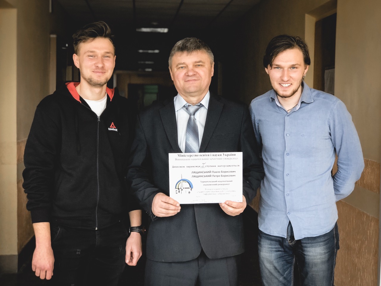 Вітаємо студентів ФКІТ з перемогою!