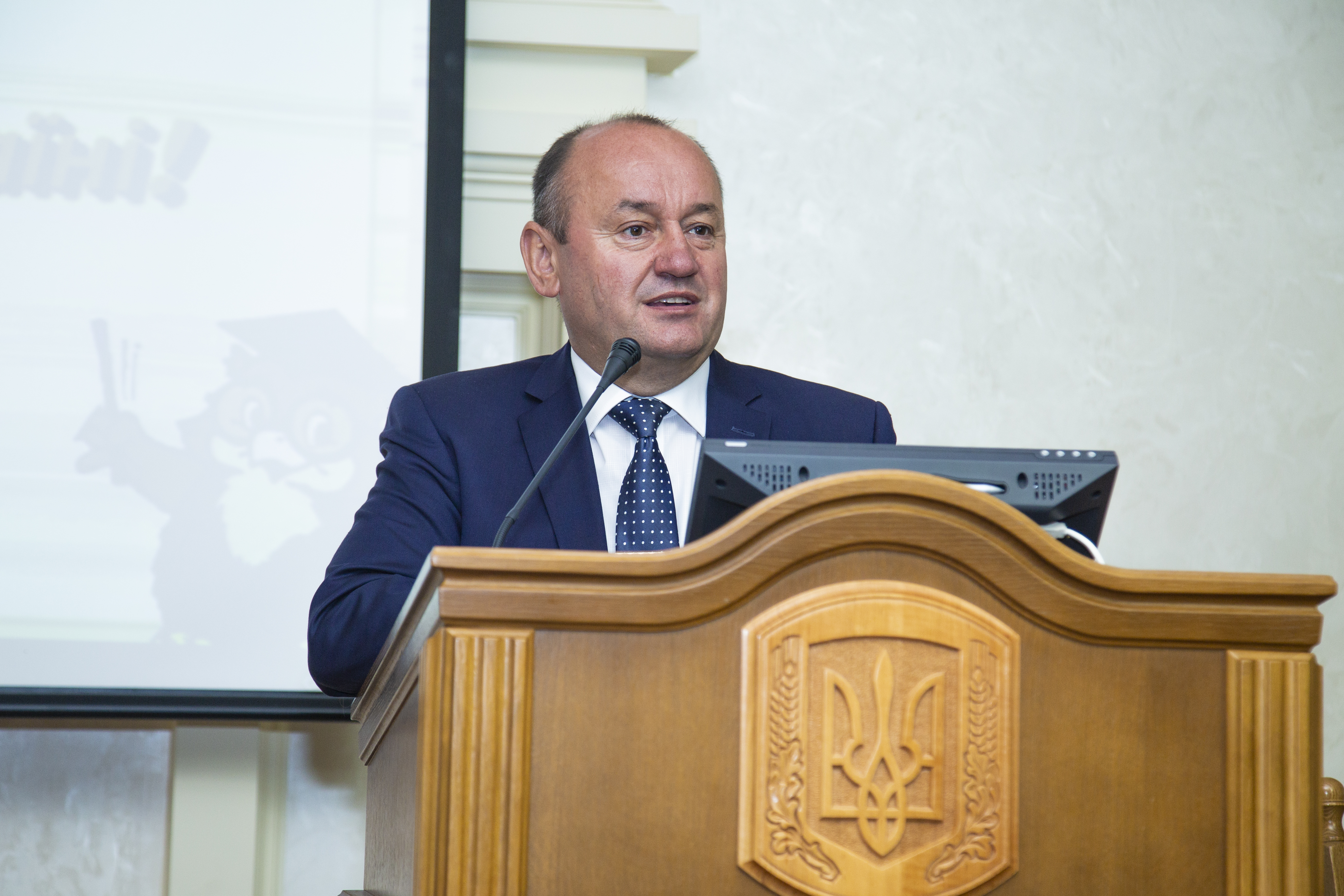 Вітаю з Днем науки!
