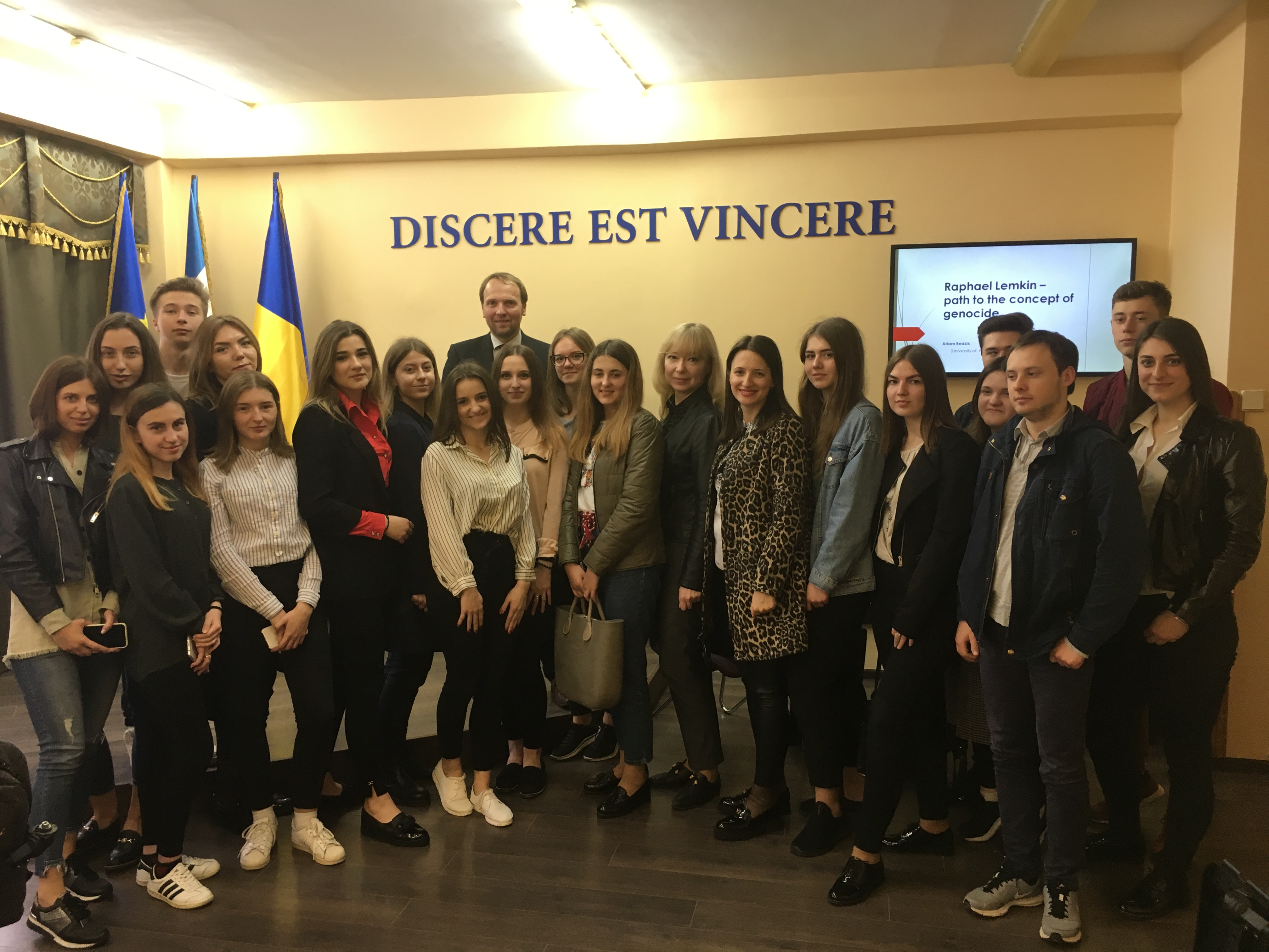 Суддя Верховного суду Польщі прочитав лекцію для студентів ТНЕУ