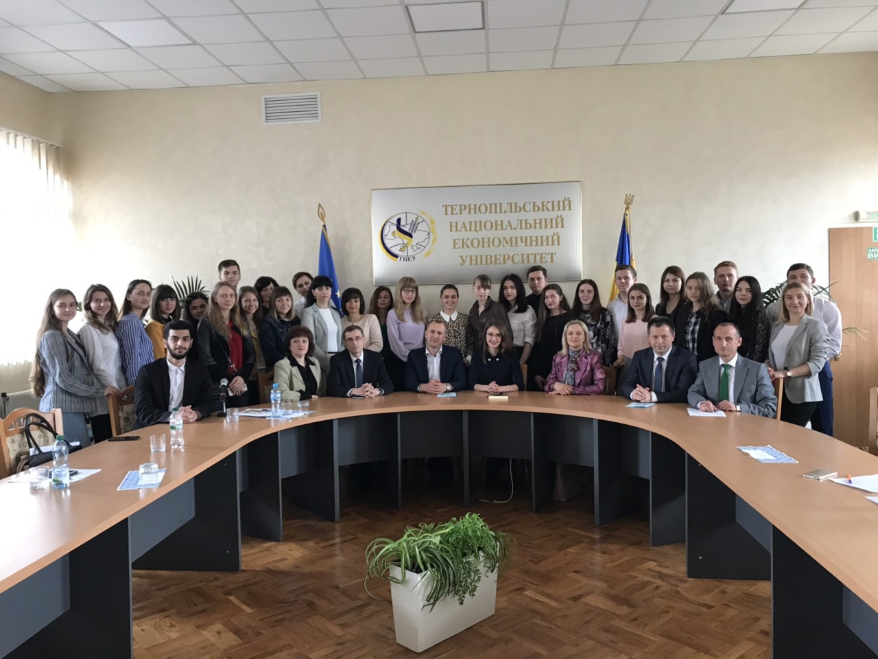 «Функціонування банківської системи України в умовах глобалізаційних викликів»