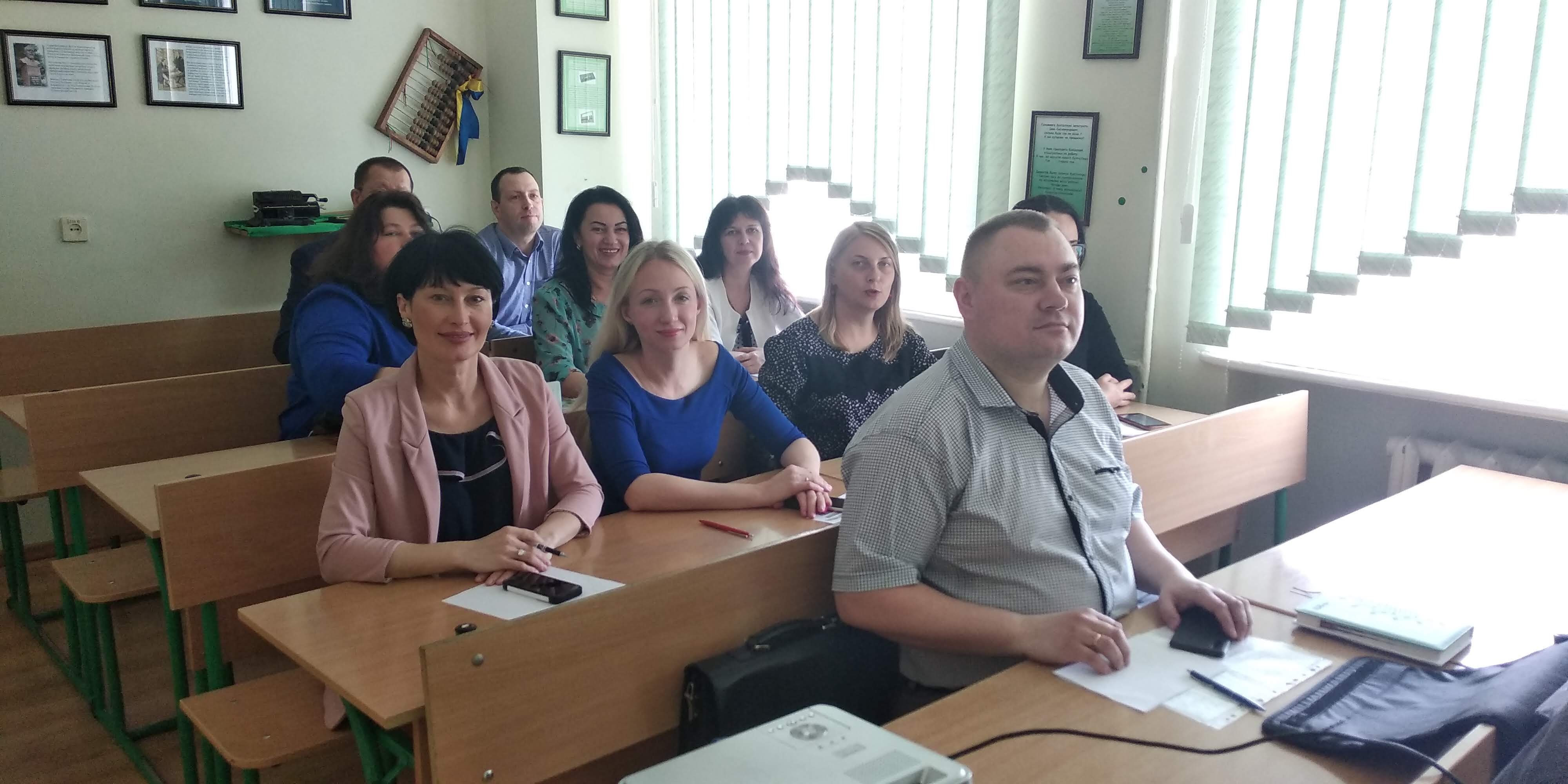 Криптографічні об’єкти у системі бухгалтерського обліку і звітності
