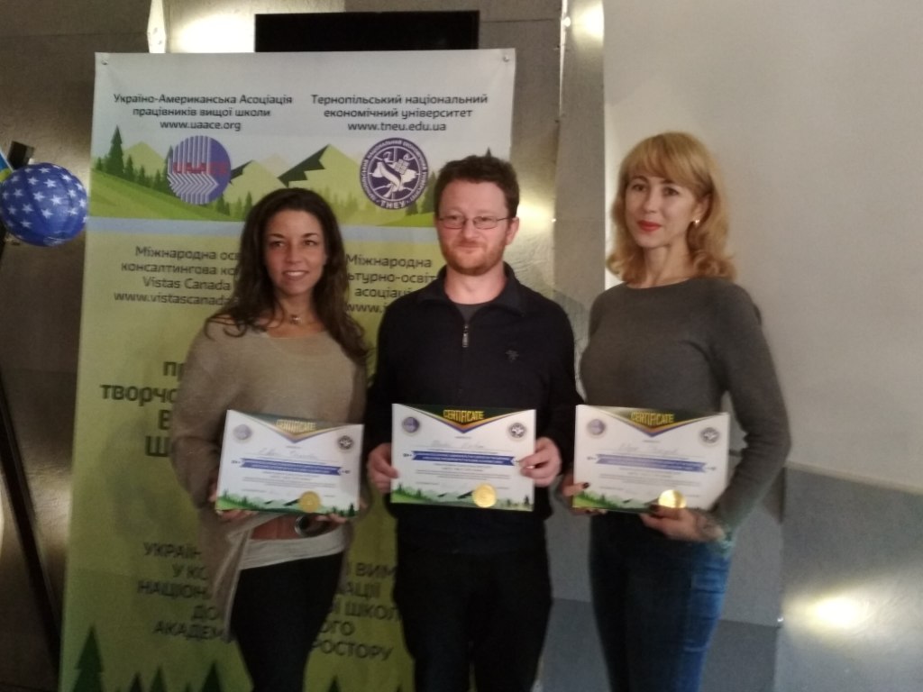 Робочий візит магістра Естер Дрекслер до ТНЕУ