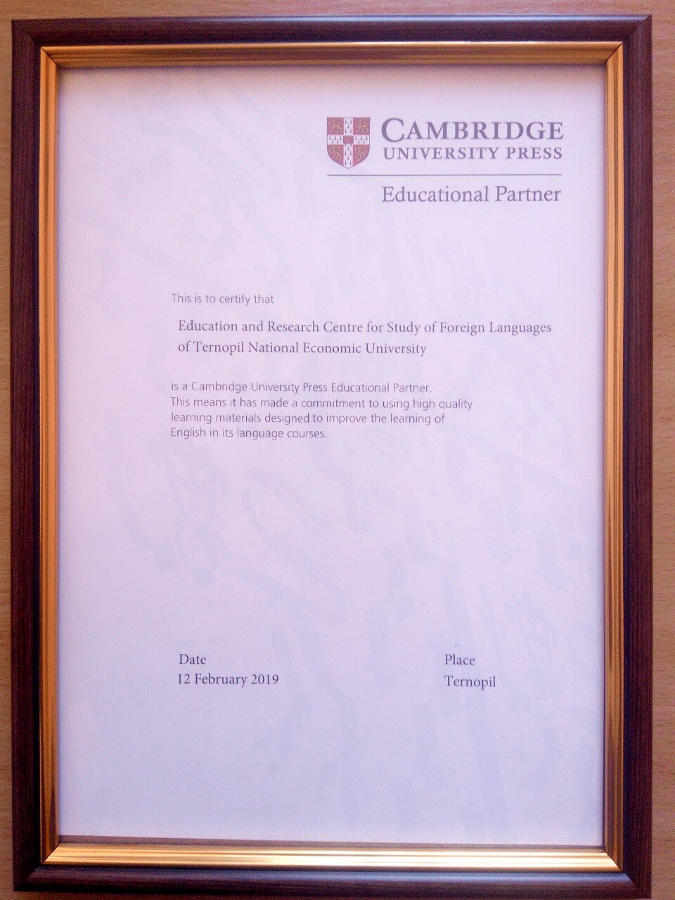Центр з вивчення іноземних мов ННІІОТ отримав сертифікат Cambridge University Press
