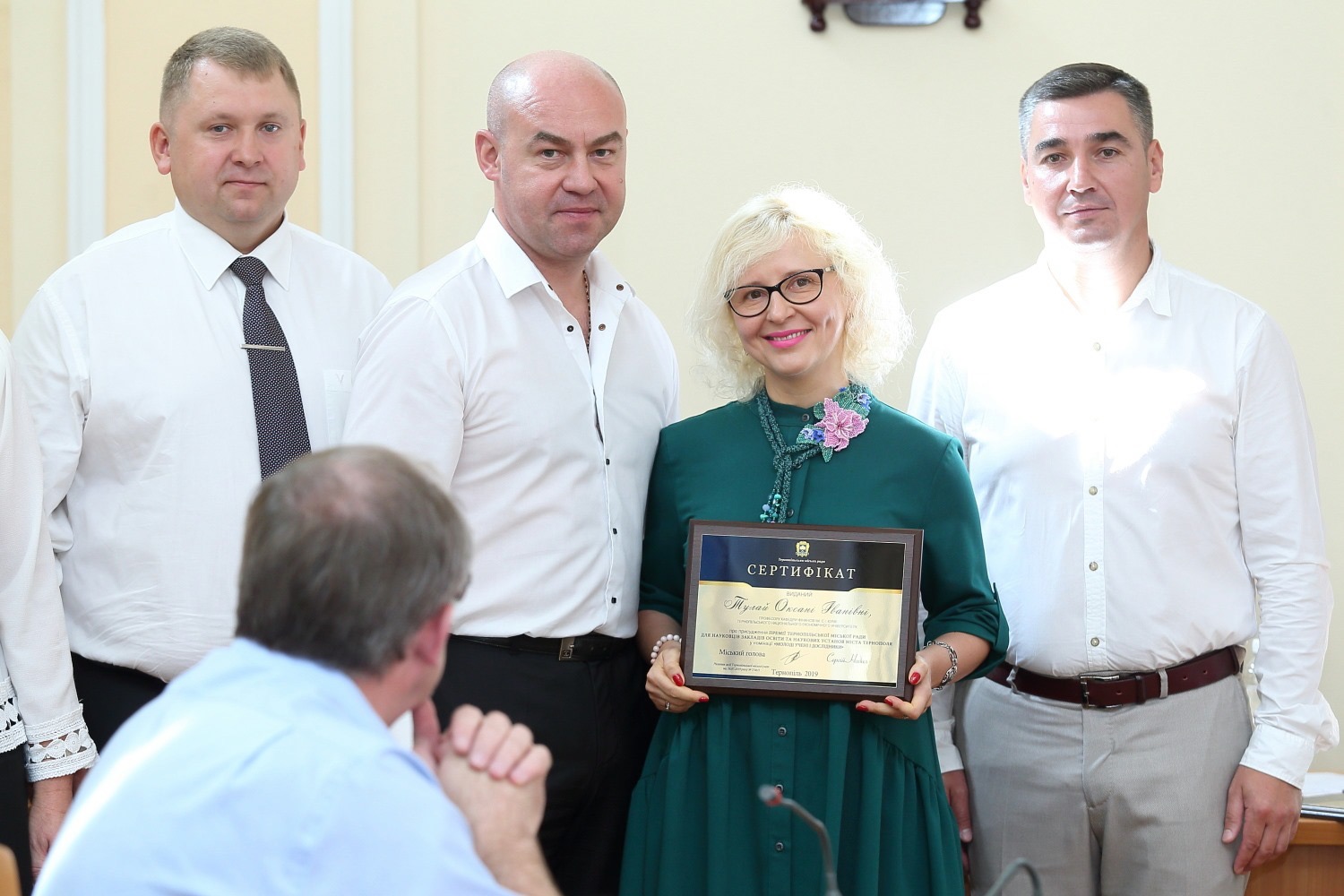Вітаємо з почесною відзнакою!