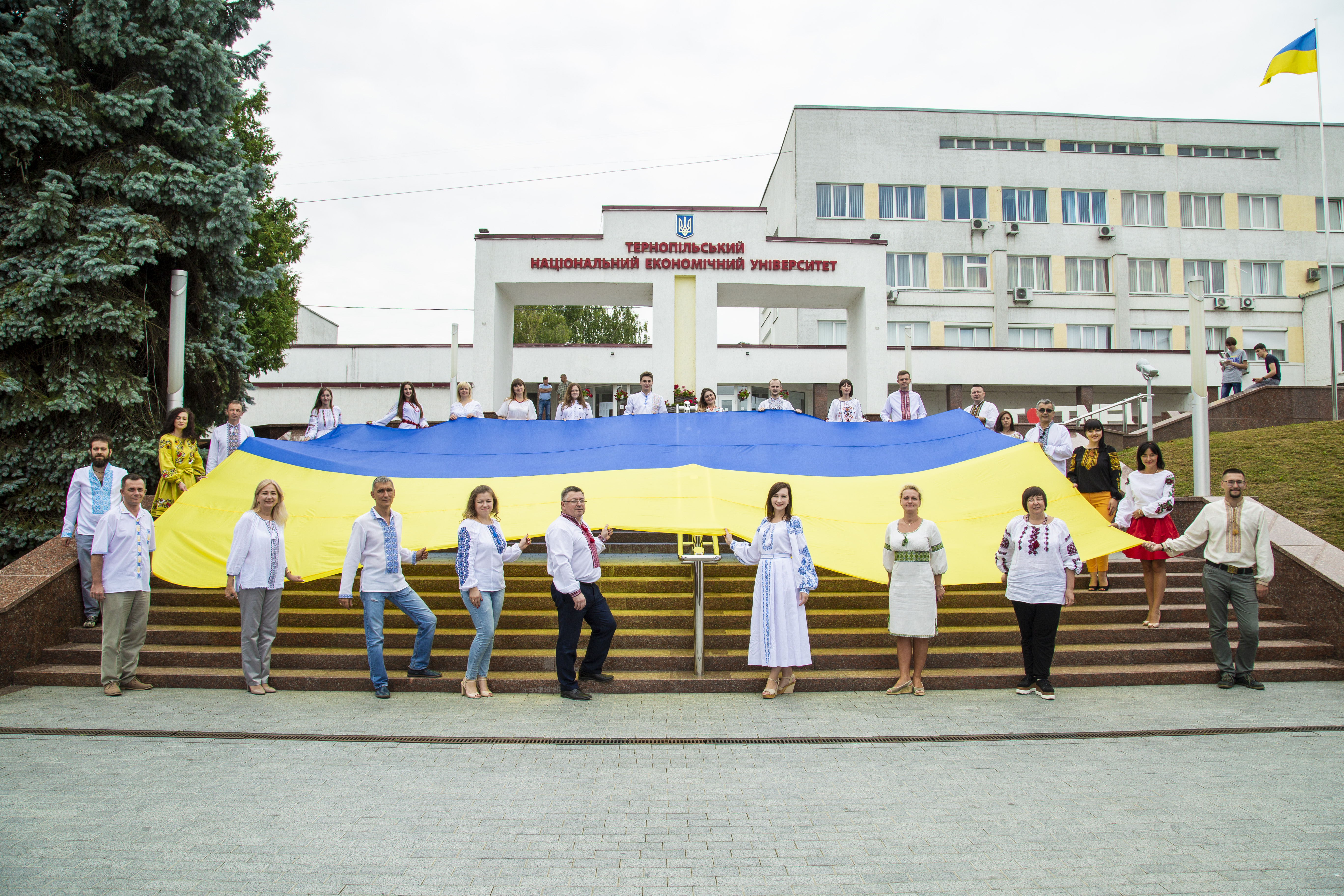 День Державного Прапора України у ТНЕУ