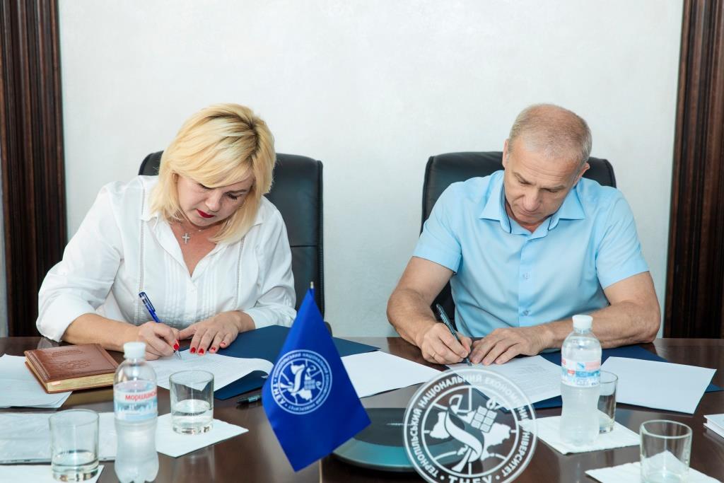На факультеті фінансів та обліку підписали Меморандум про співпрацю