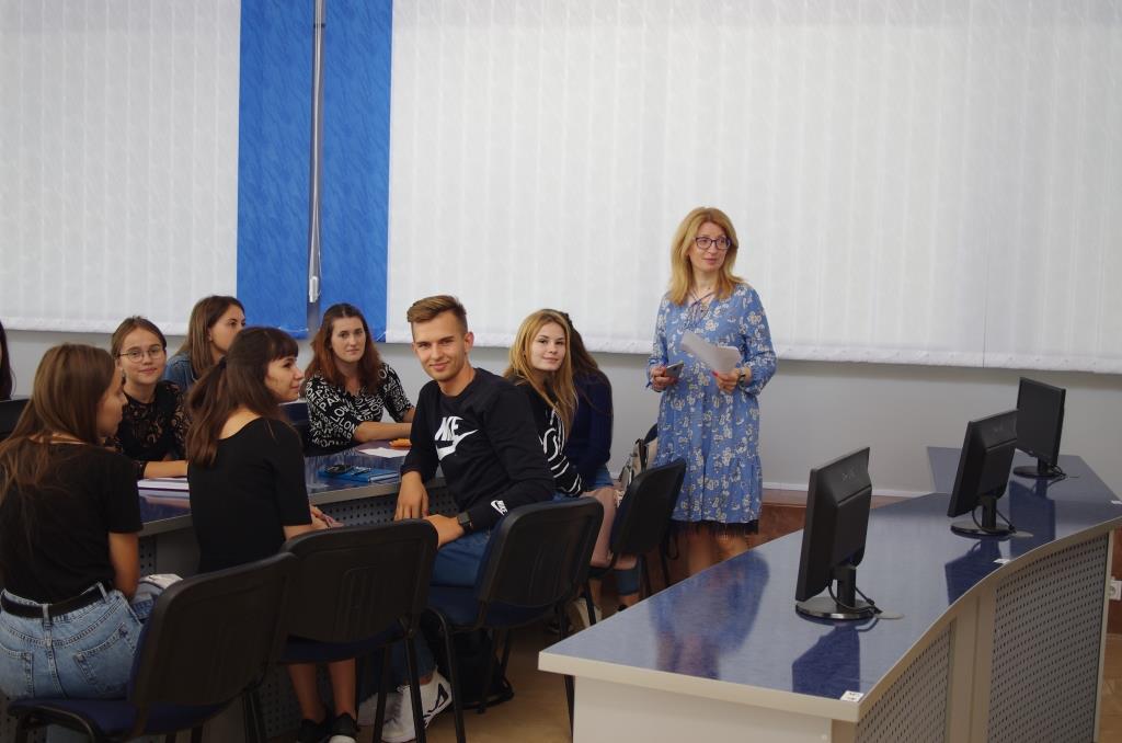 «Відкрий світ разом із міжнародним»