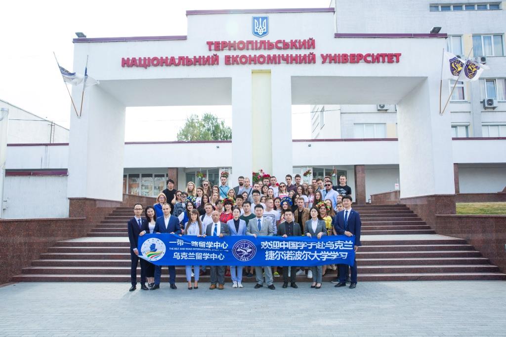 Заходи у рамках Першого міжнародного тижня у ТНЕУ тривають