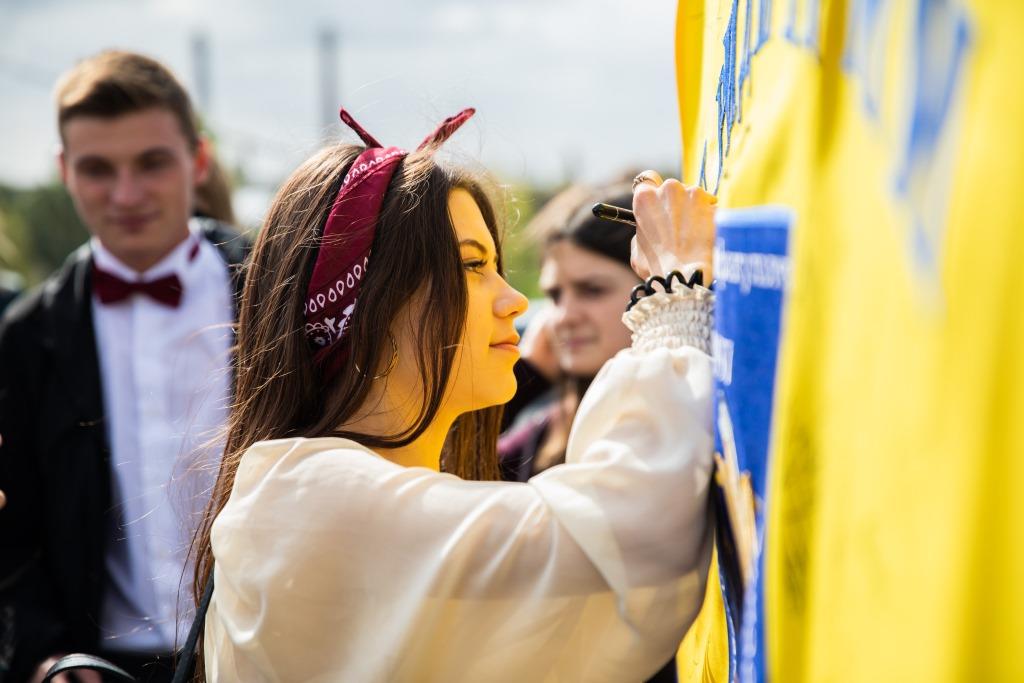 Відбулася посвята у студенти першокурсників юридичного факультету ТНЕУ