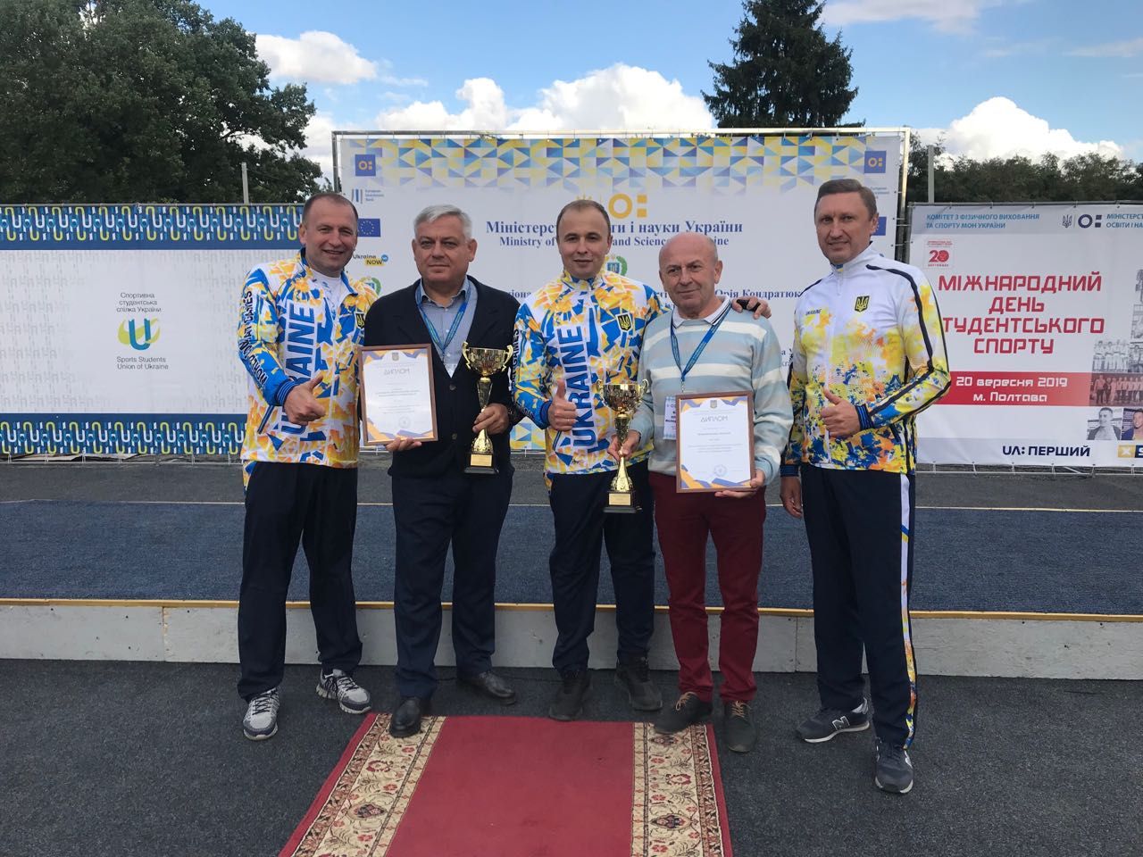 У Полтаві відбулися урочистості з нагоди Міжнародного дня студентського спорту
