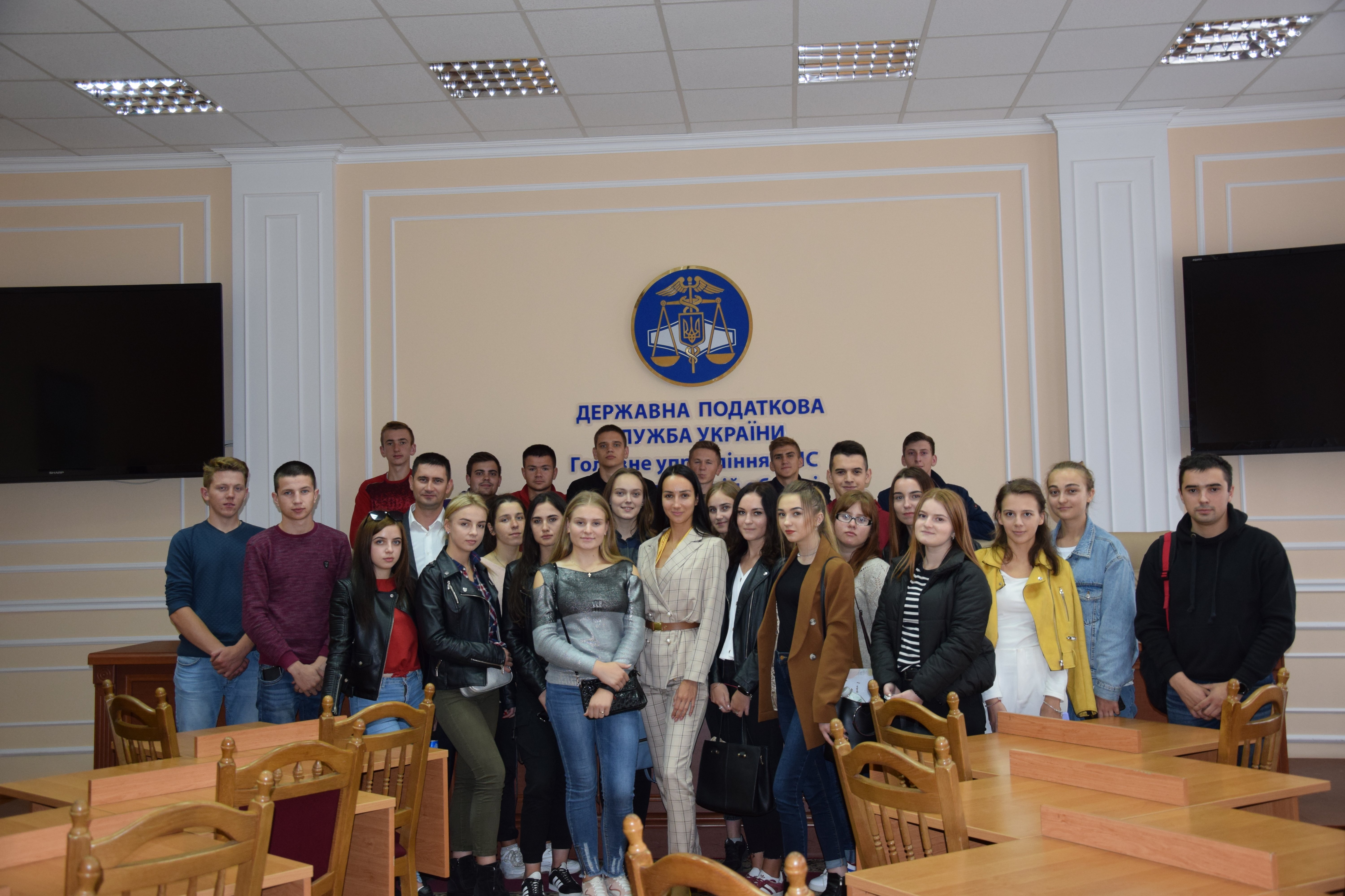 Практичне заняття в Головному Управлінні ДПС у Тернопільській області