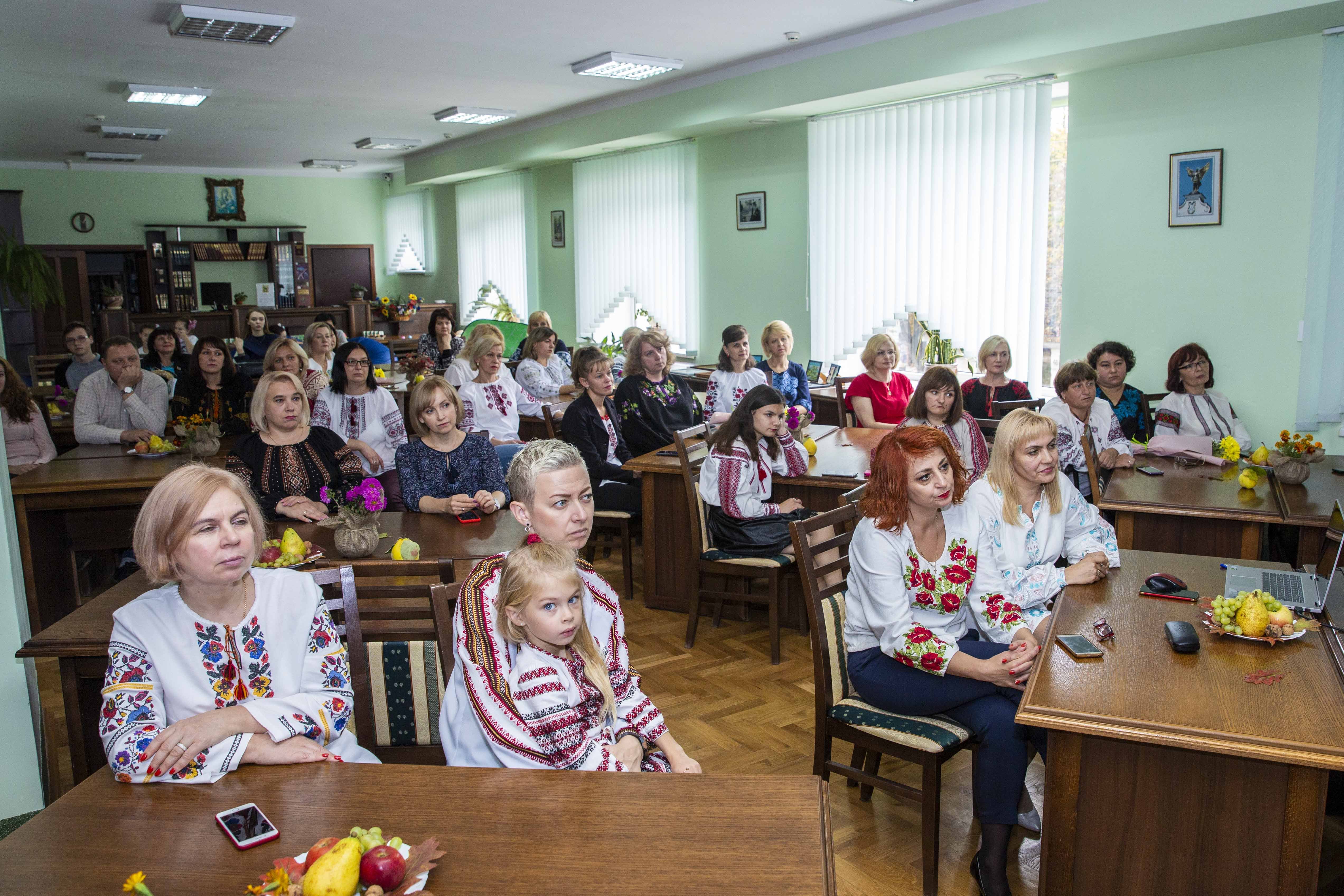 Всеукраїнський день бібліотек