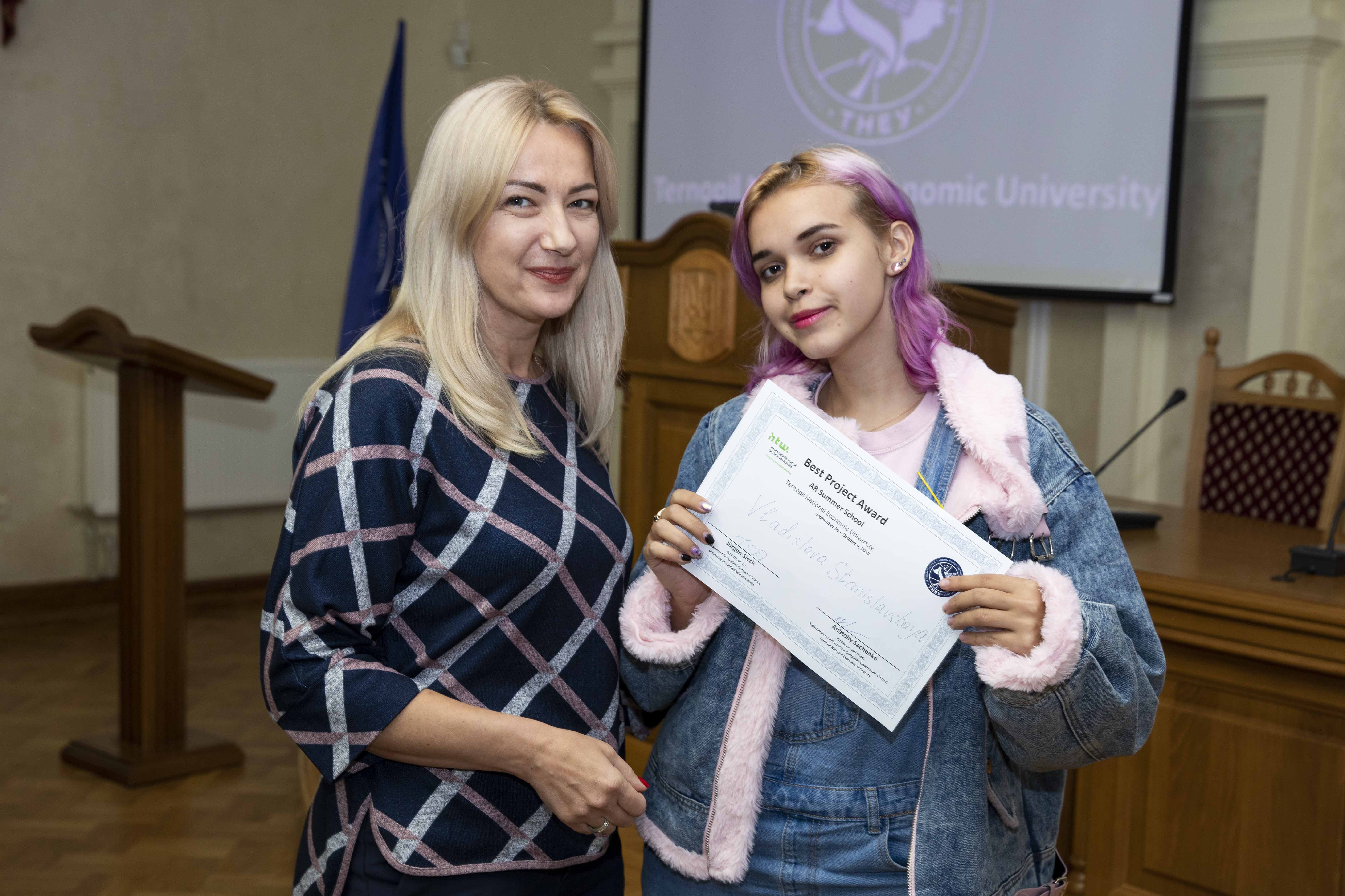 Завершилась міжнародна літня школа «Доповнена реальність»
