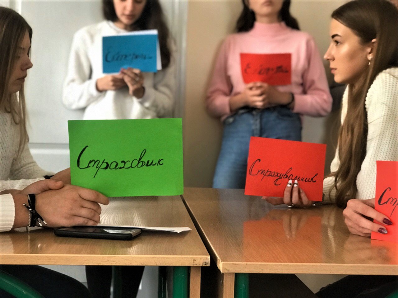 Студенти факультету фінансів та обліку зіграли у бізнес-гру «Поведінкові аспекти взаємодії учасників страхового ринку України»
