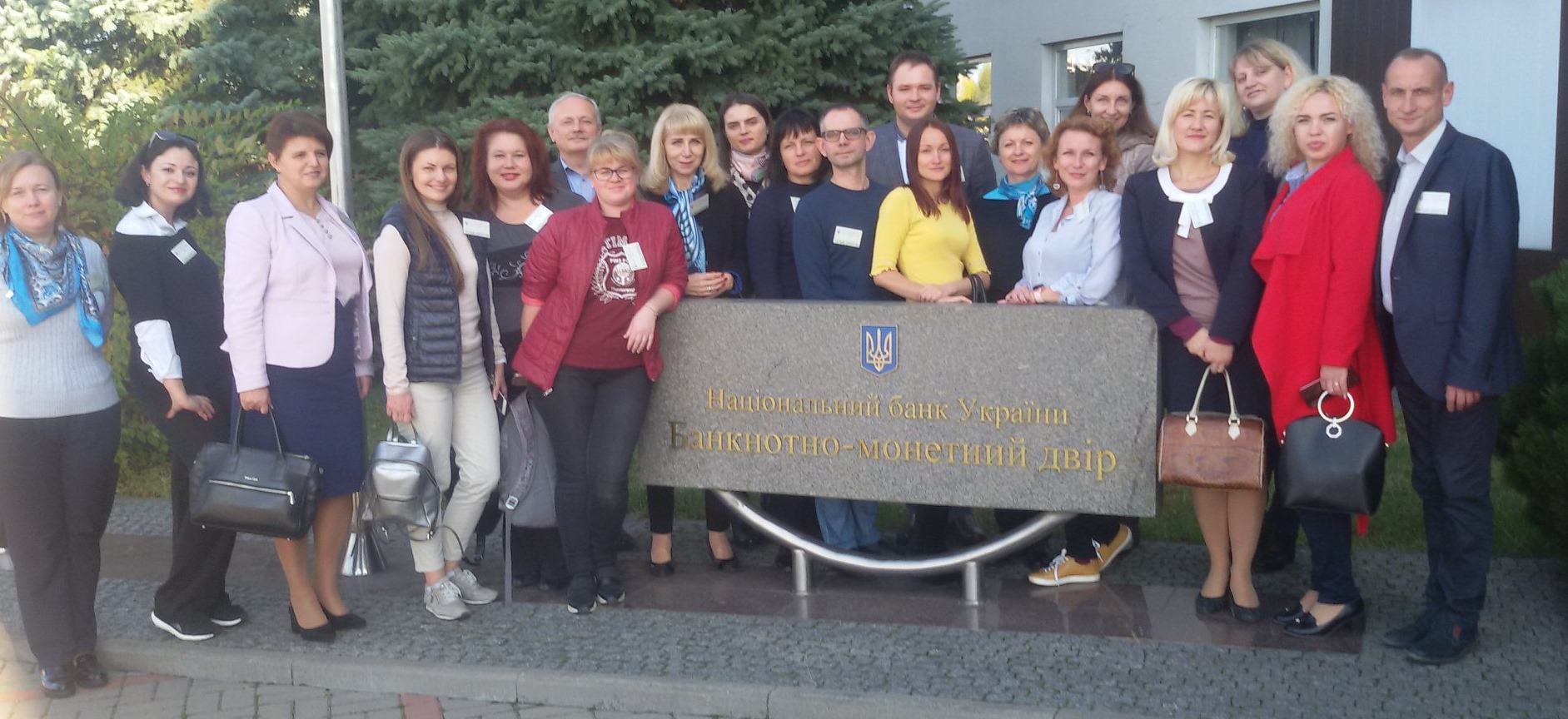 Викладачі ТНЕУ взяли участь у семінарі Національного банку України