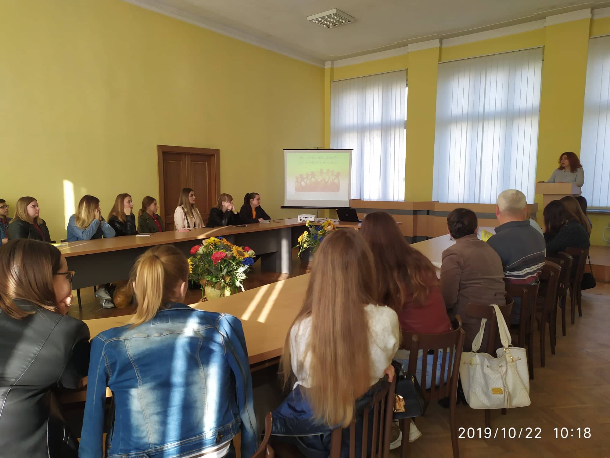 Виїзний семінар студентів кафедри психології та соціальної роботи ТНЕУ