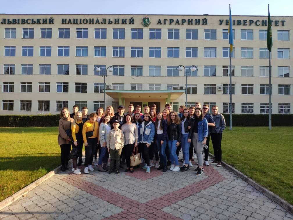 Пізнавальна екскурсія студентів факультету аграрної економіки та менеджменту до Львова