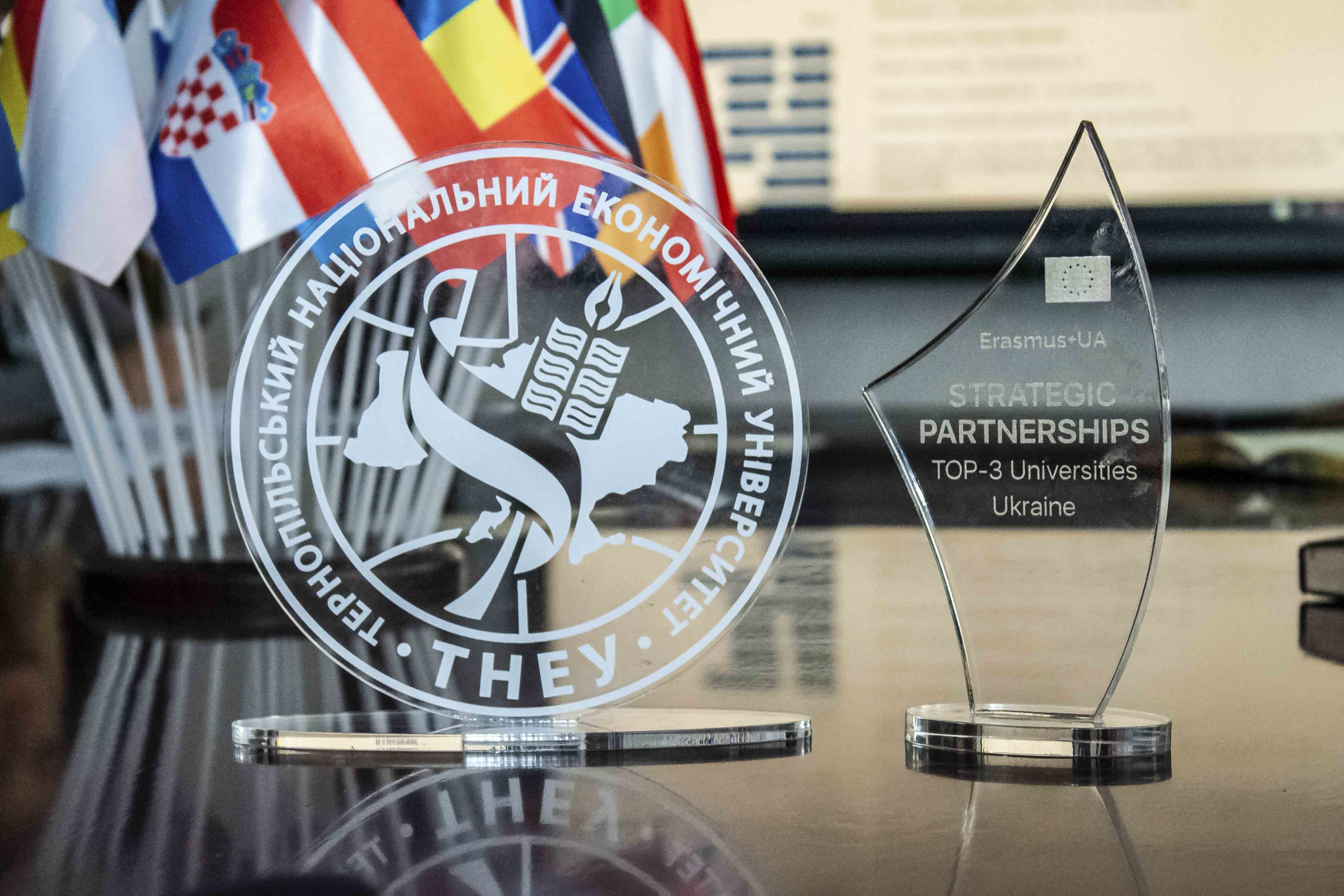 Відзнака ТНЕУ від Національного Еразмус+ офісу в Україні
