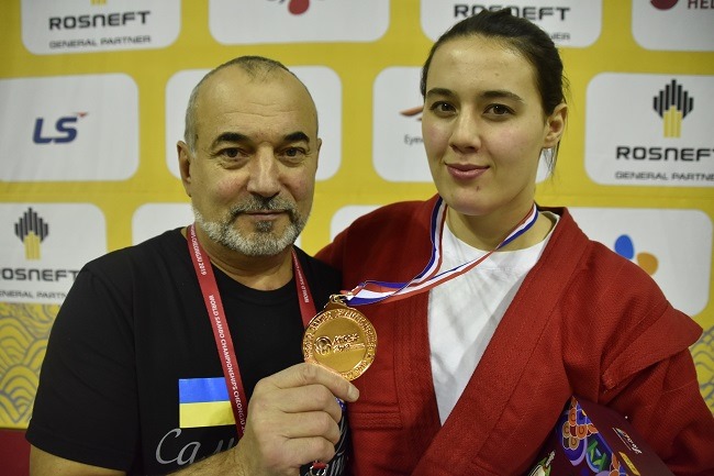 Вітаємо!