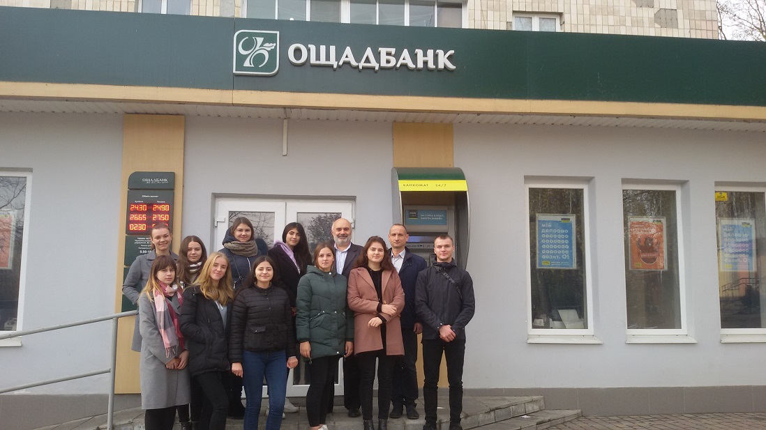 Екскурсія в «Ощадбанк» для студентів-банкірів факультету фінансів та обліку ТНЕУ