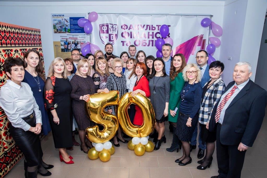 V Всеукраїнські наукові читання пам`яті С.І. Юрія
