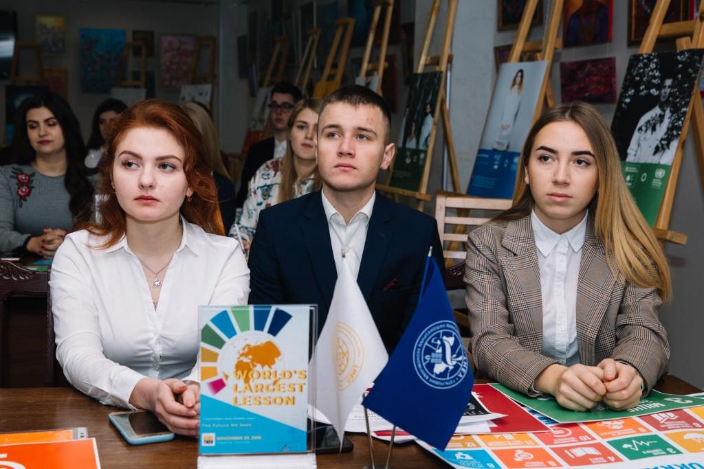 У ТНЕУ відбувся WORLD’S LARGEST LESSON