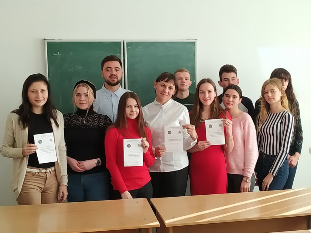 Науковий семінар «Оцінка фінансового стану страховика та шляхи його поліпшення в контексті зміни регулятивних вимог»