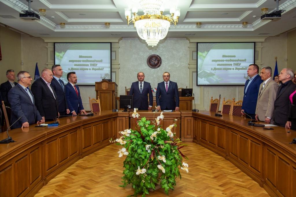 Відбудеться засідання Науково-технічної ради ТНЕУ