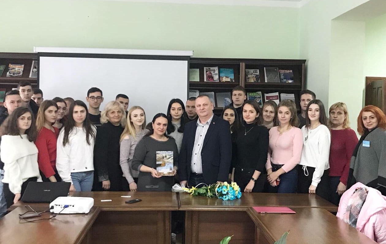 «Пам’ять про зранений край»