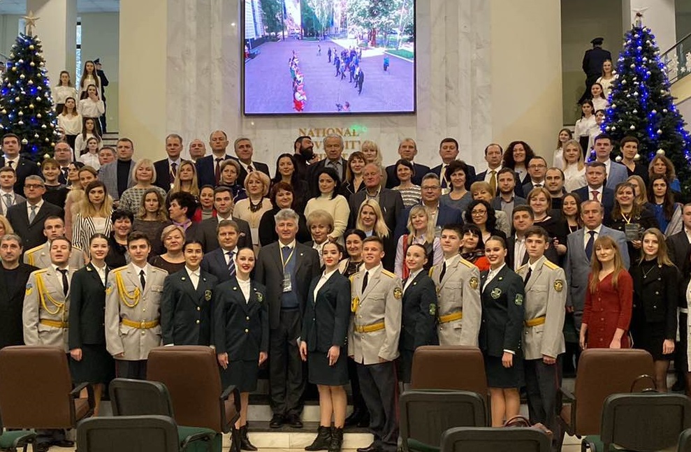 Науковці ТНЕУ – учасники Податкового конгресу