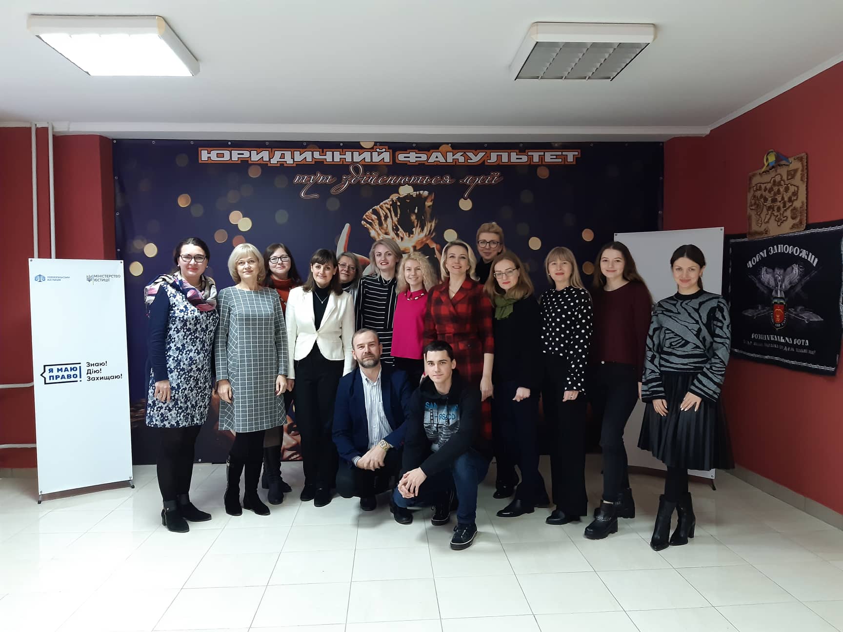 На юридичному факультеті спілкувалися про передові освітні практики в Україні та за кордоном