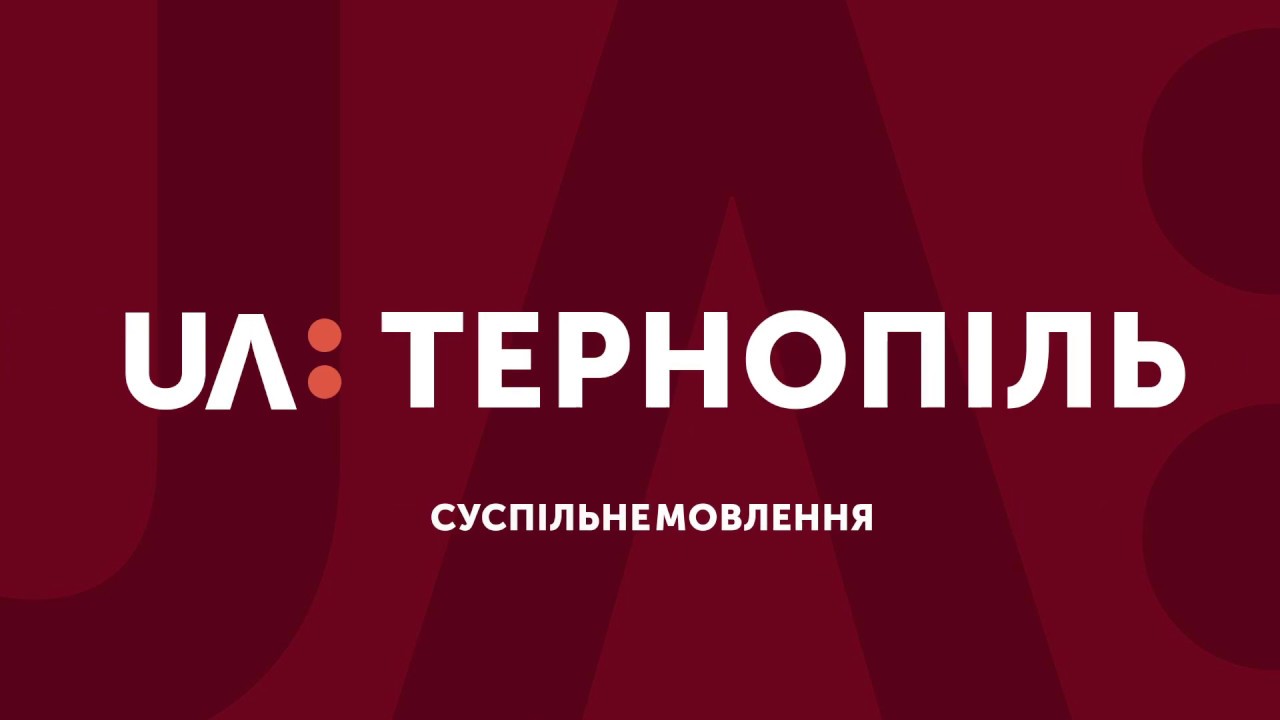Викладачі кафедри маркетингу ТНЕУ запрошені вести щотижневу рубрику «Поради експерта» на суспільному телеканалі «UA: Тернопіль»!