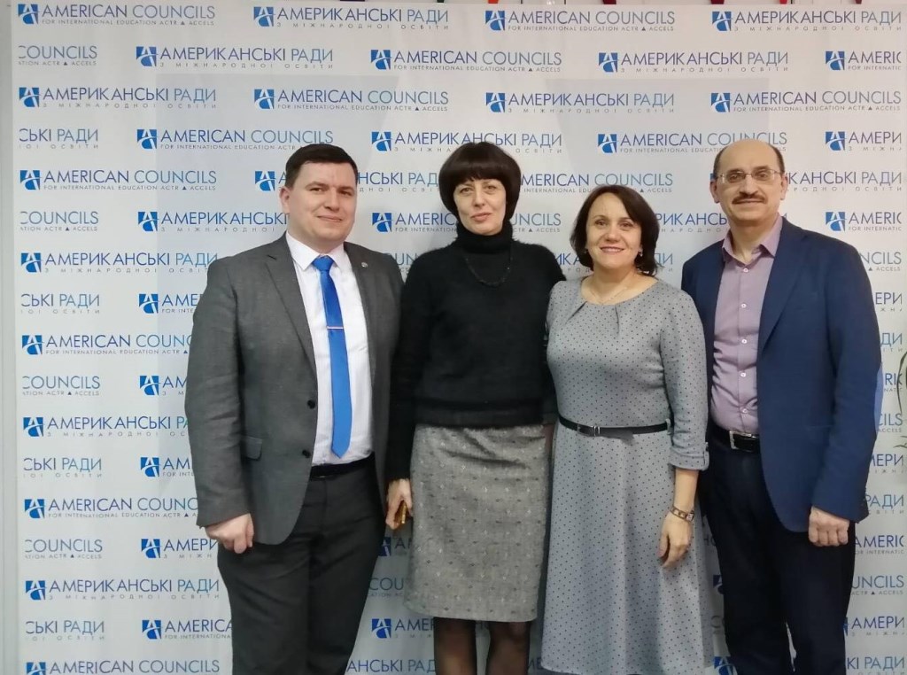 Підсумкова нарада координаторів проєкту сприяння академічній доброчесності в Україні – SAIUP