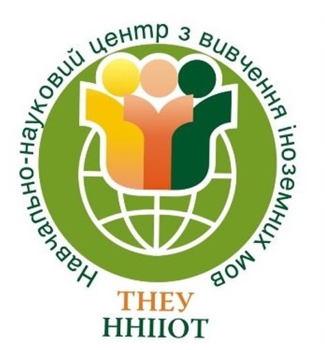 Оголошено набір на курси з вивчення англійської мови для бійців АТО