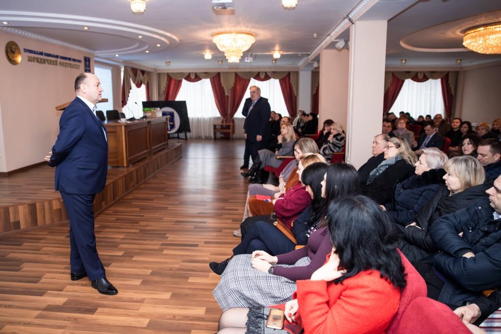 Ректор ТНЕУ зустрівся з колективом юридичного факультету