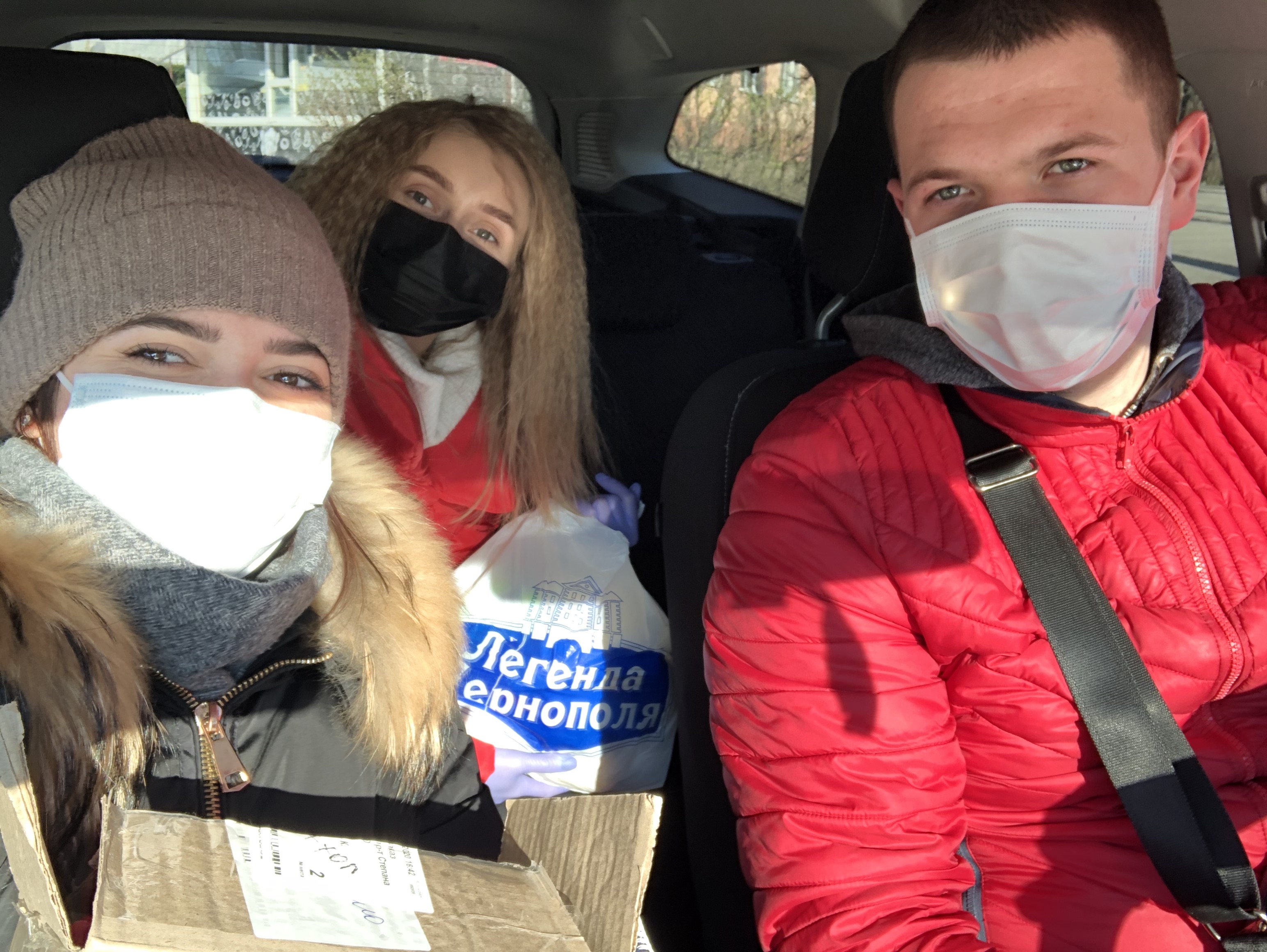Волонтери ТНЕУ допомагають потребуючим людям під час карантину та просять усіх небайдужих про підтримку!