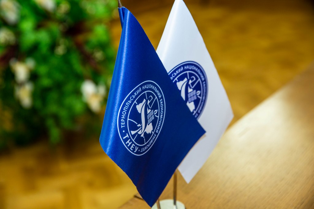 VI Міжнародна науково-практична конференція «Стан і перспективи розвитку обліково-інформаційної системи в Україні»