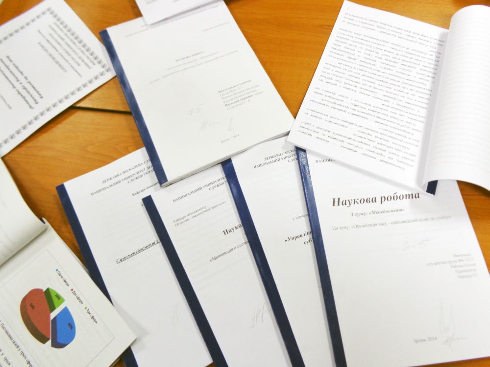 Підсумки проведення Всеукраїнського конкурсу студентських наукових робіт зі спеціальності «Управління персоналом і економіка праці»