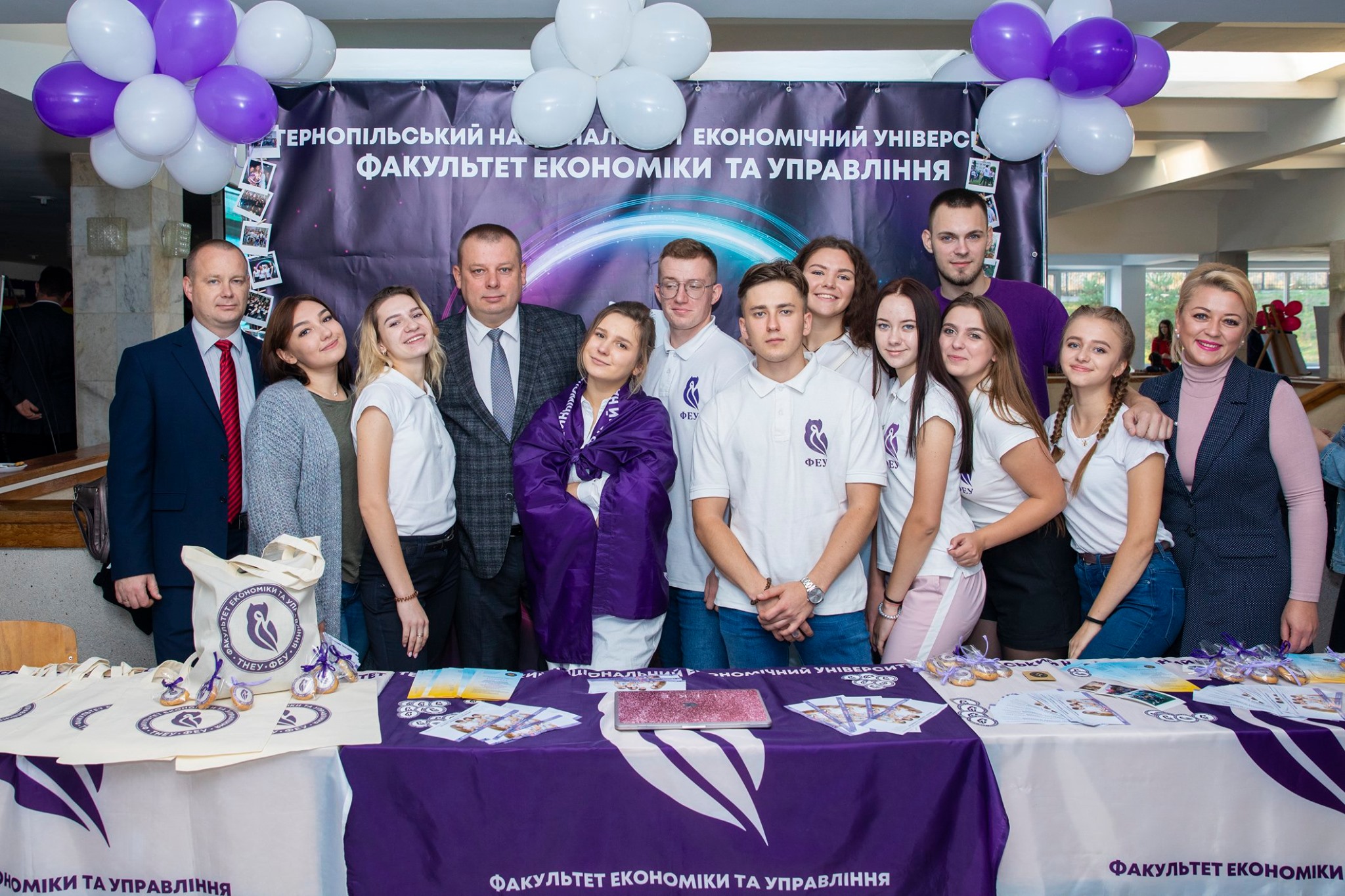 Факультет економіки та управління запрошує абітурієнтів на навчання!